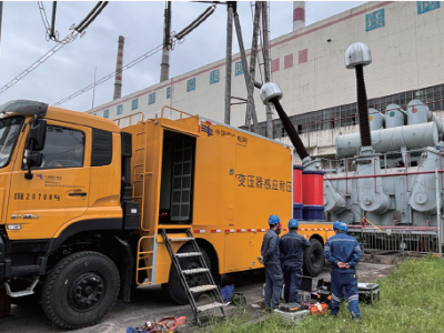 主变感应耐压试验装置/平台/集装箱/车